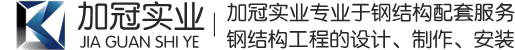 suncitygroup太阳成·(集团)官方网站
