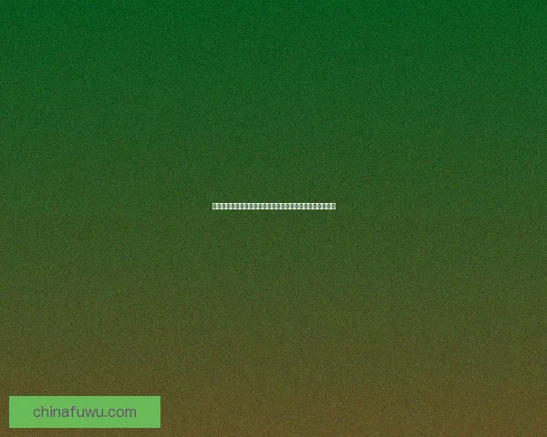 急救包必备清单与使用指南，保障家庭健康安全的全方位准备