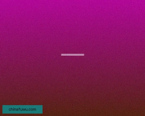 影心信仰之跃试炼探索与突破之道深度解析